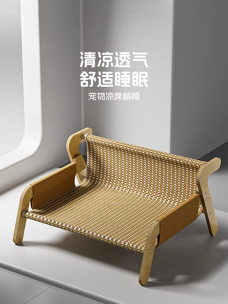 Rattan cat nest summer hammock all season universal kitten sleeping nest mat summer kitten bed pet camp bed 
Rattan cat nest summer hammock all season universal kitten sleeping nest mat summer kitten bed pet camp bed