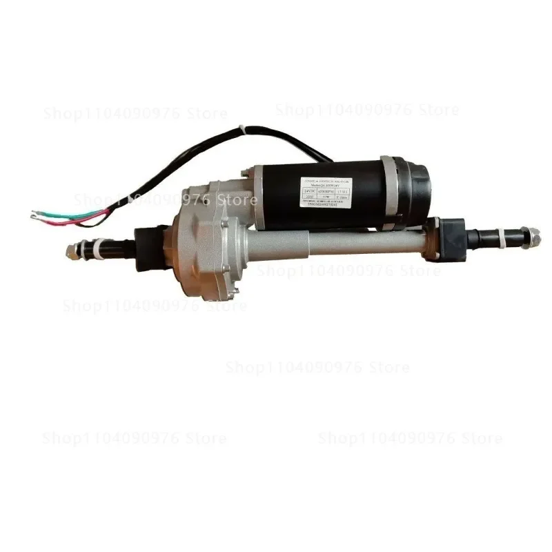 Elderly scooter motor motor rear axle assembly 24V250W can be upgraded to 350W gear transmission assembly
Elderly scooter motor motor rear axle assembly 24V250W can be upgraded to 350W gear transmission assembly