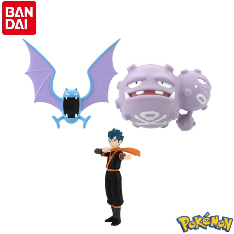 In Stock Original Bandai 100% Genuine Pokemon Koga Golbat Weezing Figurine Model Ornaments Statue Holiday Gifts Anime Toys
In Stock Original Bandai 100% Genuine Pokemon Koga Golbat Weezing Figurine Model Ornaments Statue Holiday Gifts Anime Toys