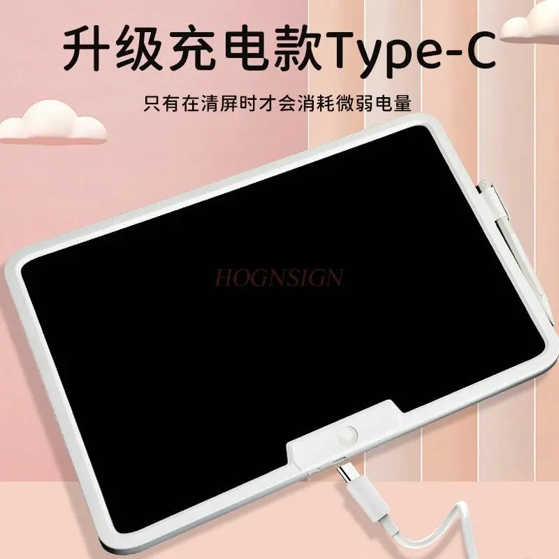 1 шт. перезаряжаемая ЖК-доска для рисования, игрушка-головоломка для рисования, доска для письма граффити без пыли
1 шт. перезаряжаемая ЖК-доска для рисования, игрушка-головоломка для рисования, доска для письма граффити без пыли