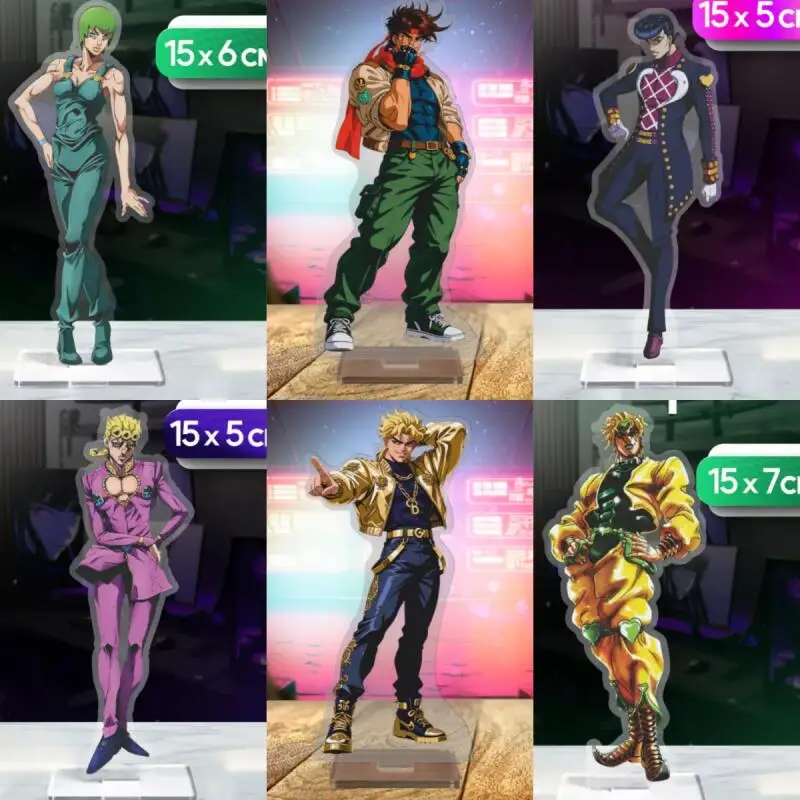 Anime Acrylic Standee for Steel Ball Run Dio Brando Giorno Giovanna Joseph Joestar 15Cm Desktop Decorative Ornaments Toy Gift
Anime Acrylic Standee for Steel Ball Run Dio Brando Giorno Giovanna Joseph Joestar 15Cm Desktop Decorative Ornaments Toy Gift