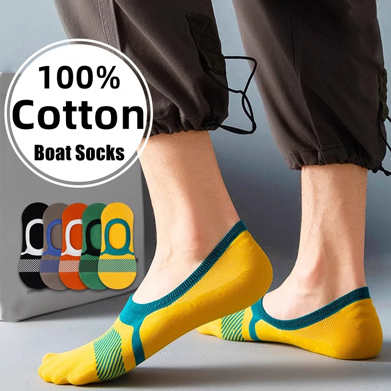 5 пар мужских спортивных носков-невидимок в черно-белую полоску, 100% хлопок, устойчивые к запаху, влагоотводящие, дышащие, низкие носки
5 пар мужских спортивных носков-невидимок в черно-белую полоску, 100% хлопок, устойчивые к запаху, влагоотводящие, дышащие, низкие носки