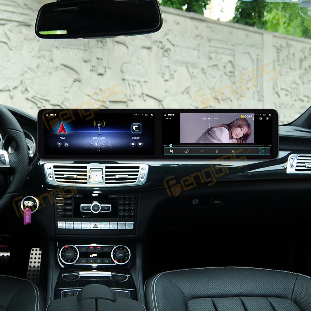 24.6 Inch Screen Car Radio For Mercedes-Benz CLS 2012-2014 Android GPS Navigation Multimedia Video Stereo Receiver Head Unit
24.6 Inch Screen Car Radio For Mercedes-Benz CLS 2012-2014 Android GPS Navigation Multimedia Video Stereo Receiver Head Unit