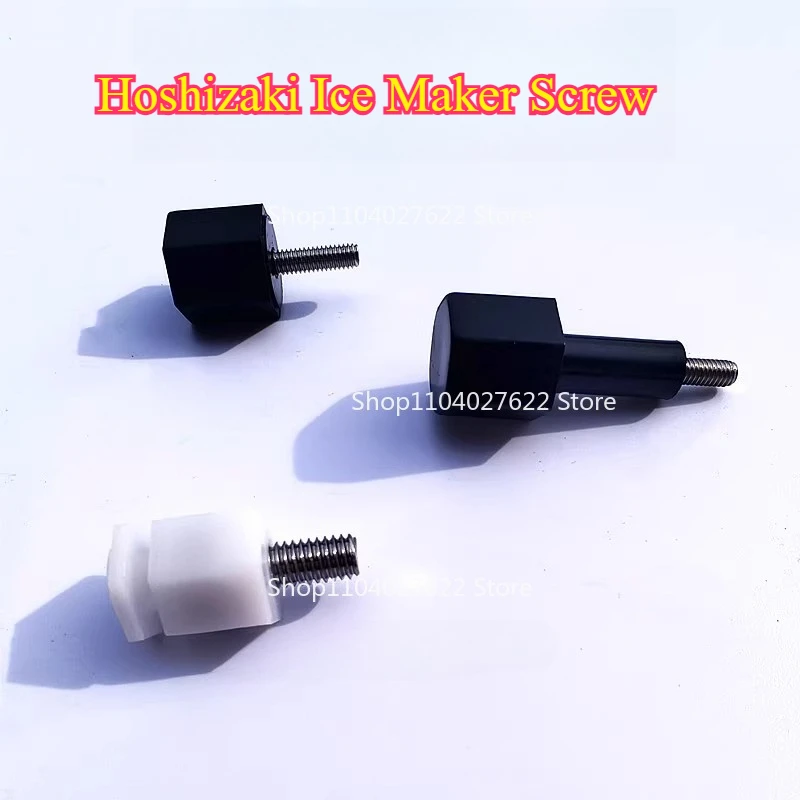 Специальные винты для перегородки льдогенератора Hoshizaki HOSHIZAKI, крепежные винты с пальцем, винты с пружинным крючком
Специальные винты для перегородки льдогенератора Hoshizaki HOSHIZAKI, крепежные винты с пальцем, винты с пружинным крючком