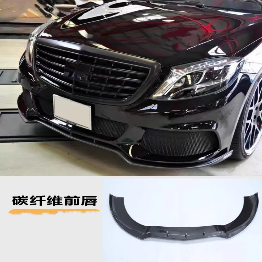 Передняя лопата из углеродного волокна автомобиля в сборе для Mercedes-Benz S-класса W222, модифицированный новый стиль, автоаксессуары
Передняя лопата из углеродного волокна автомобиля в сборе для Mercedes-Benz S-класса W222, модифицированный новый стиль, автоаксессуары