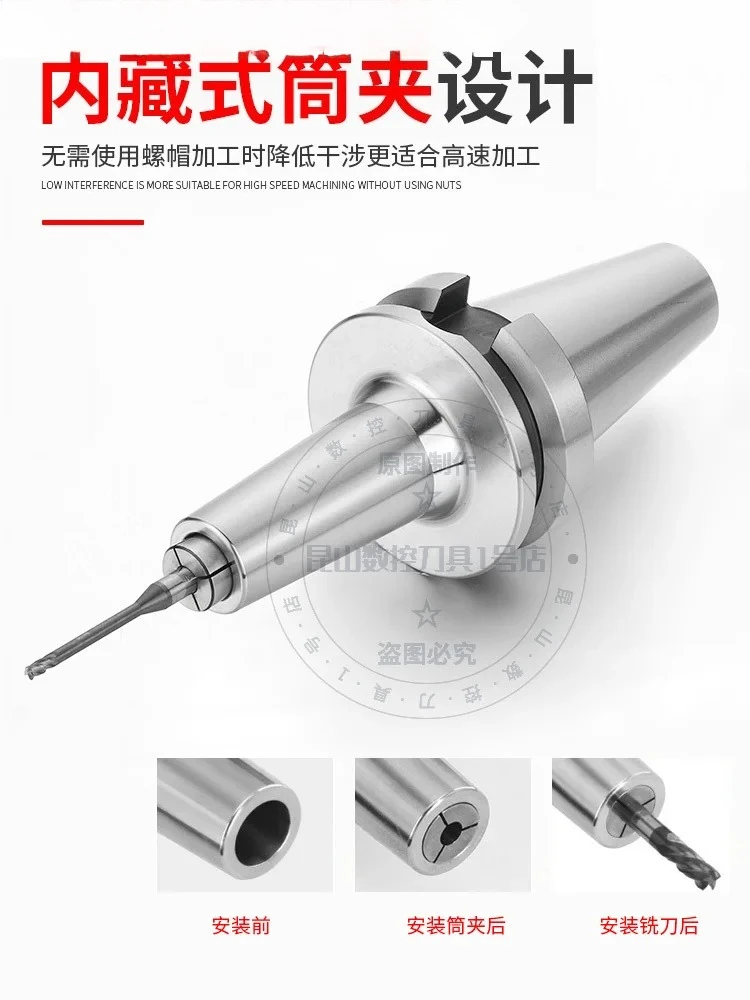 BT40 Pull Back Toolholder DC Pull Back Toolholder BT50DC06DC08DC12DC04 Dovetail Toolholder BT30
BT40 Pull Back Toolholder DC Pull Back Toolholder BT50DC06DC08DC12DC04 Dovetail Toolholder BT30