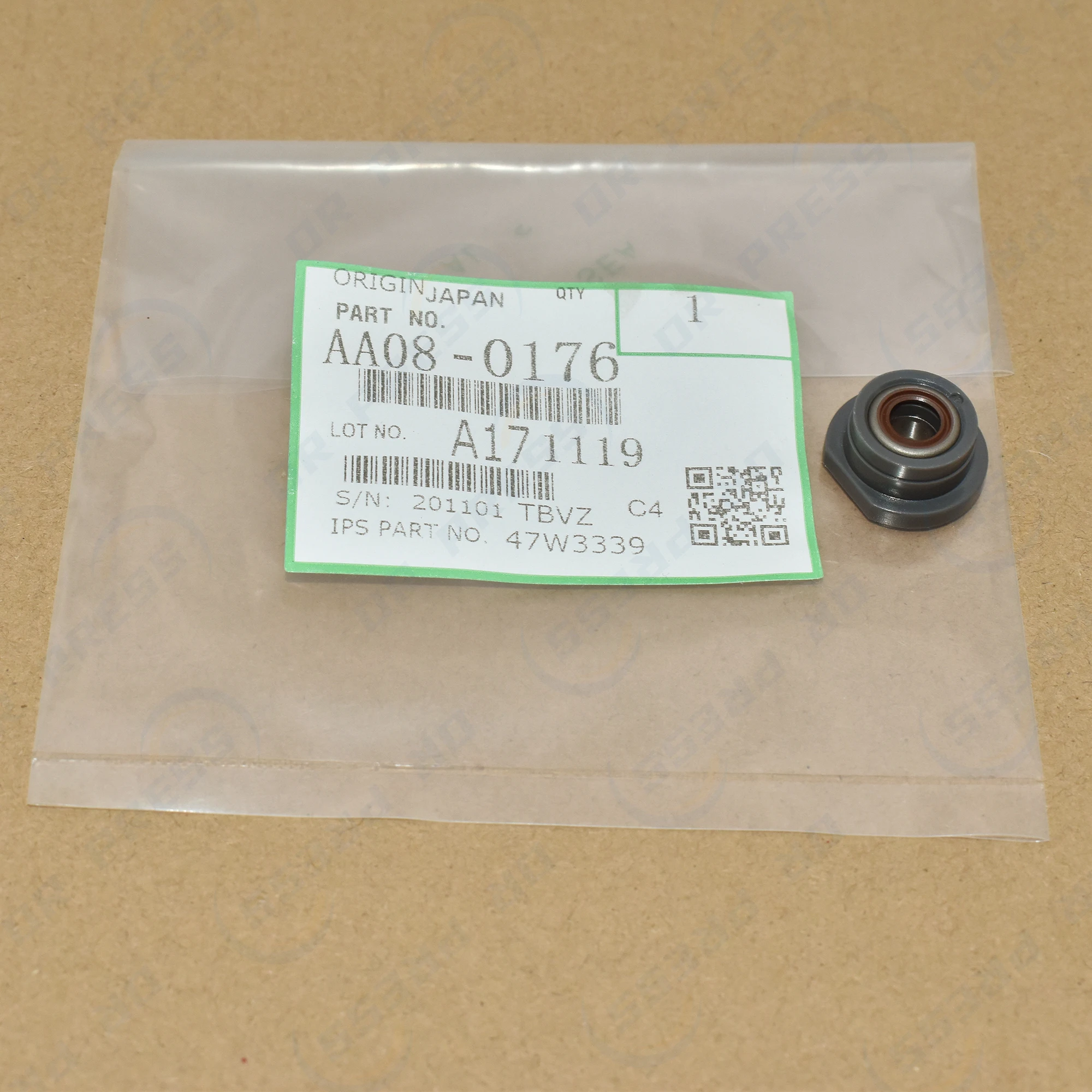 AA080176 Bushing AA08-0176 for Ricoh 1060 1075 2060 2075 MP 7500 7502 5500 6500 6001 7001 7002 8001 9001
AA080176 Bushing AA08-0176 for Ricoh 1060 1075 2060 2075 MP 7500 7502 5500 6500 6001 7001 7002 8001 9001