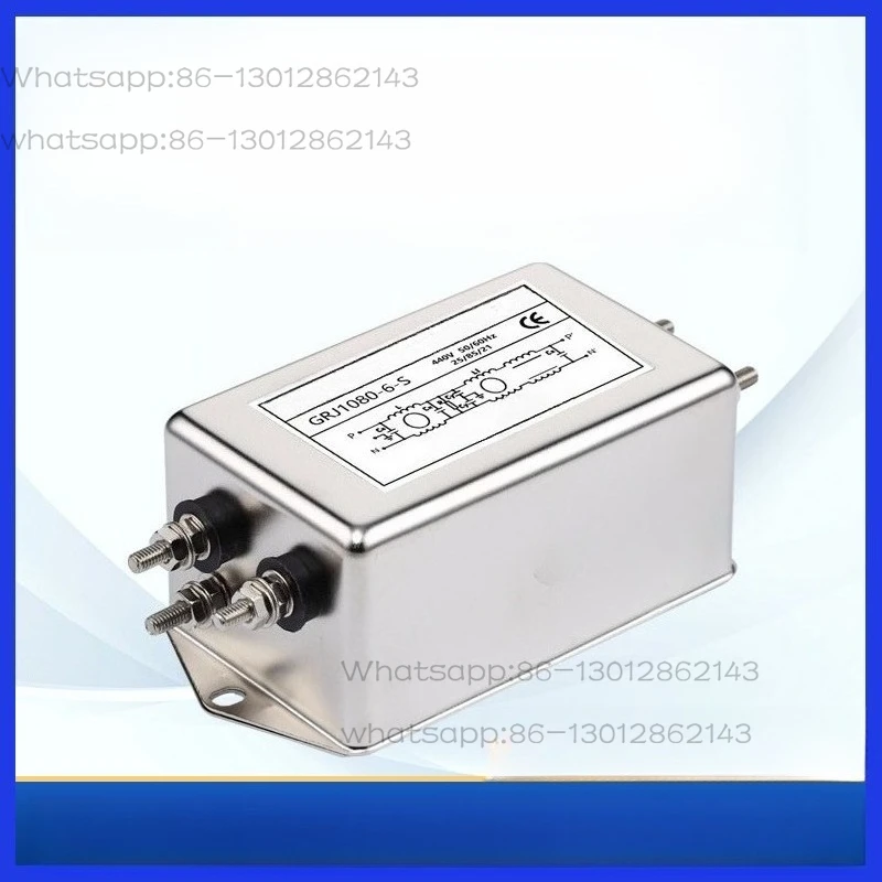 GRJ1050 EMI Power Supply Filter, Power Module Noise, Electromagnetic Compatibility Filter
GRJ1050 EMI Power Supply Filter, Power Module Noise, Electromagnetic Compatibility Filter