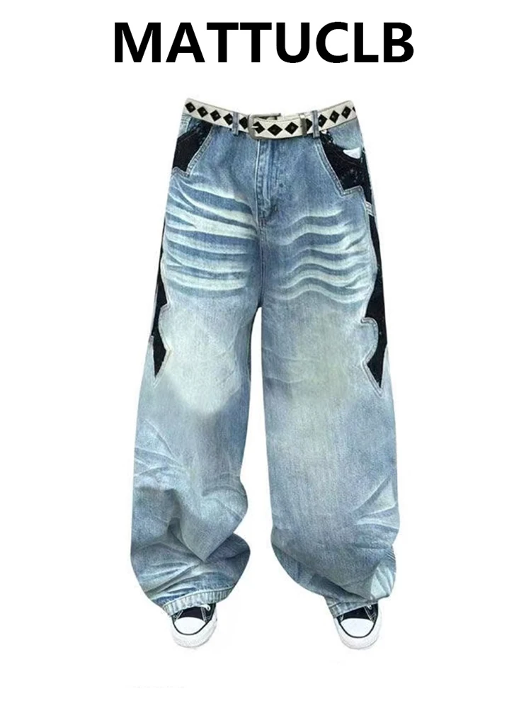 Women's Baggy Jean Boyfriend Denim Pants Y2K Japanese Harajuku 2000s American Retro High Street Grunge Men Hip-pop Punk Tide
Women's Baggy Jean Boyfriend Denim Pants Y2K Japanese Harajuku 2000s American Retro High Street Grunge Men Hip-pop Punk Tide