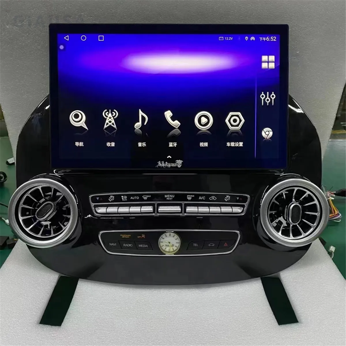 Car Radio For Mercedes Benz Vito 2016-2020 Head Unit android Stereo Receiver Multimedia Player 2Din Tape Recorder Google carplay
Car Radio For Mercedes Benz Vito 2016-2020 Head Unit android Stereo Receiver Multimedia Player 2Din Tape Recorder Google carplay