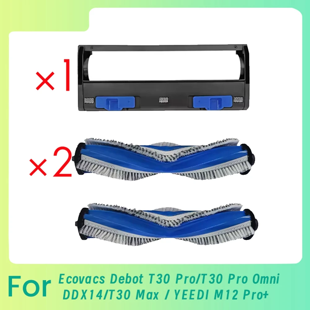 A71Z Roller Brush Cover with 2 Roller Brush for T30 Pro/T30 Pro Omni DDX14/T30 Max / M12 Pro+ Accessories
A71Z Roller Brush Cover with 2 Roller Brush for T30 Pro/T30 Pro Omni DDX14/T30 Max / M12 Pro+ Accessories