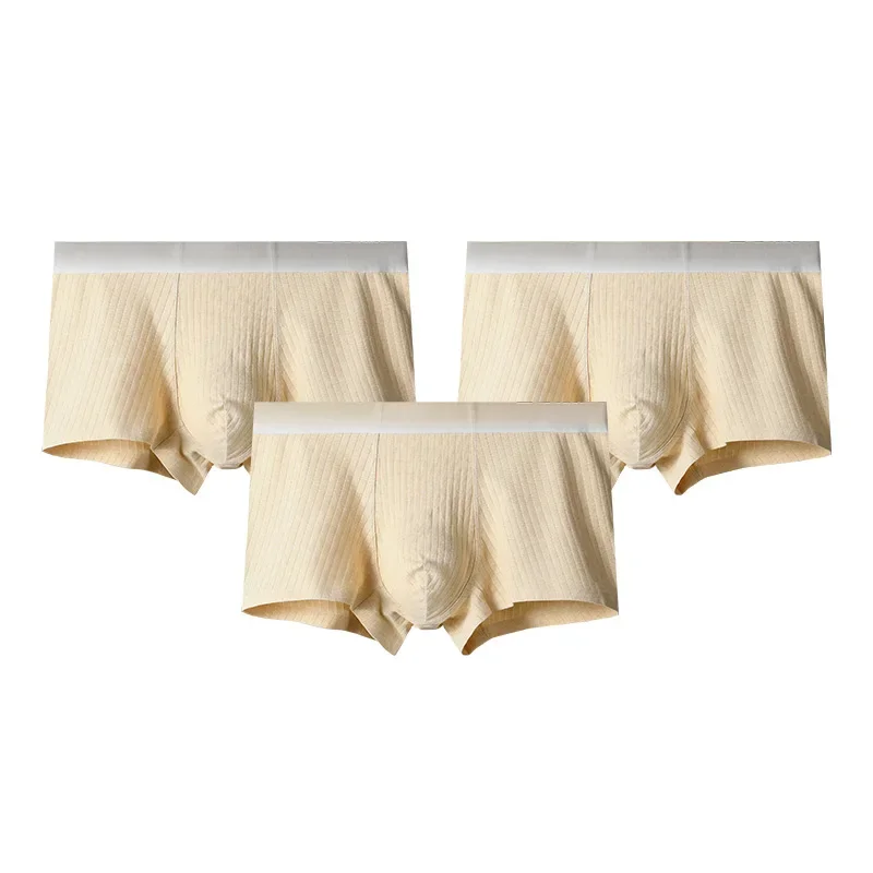 5PCSMмужское антибактериальное хлопковое бесшовное нижнее белье, мужские летние тонкие боксеры, мужские спортивные дышащие брюки с четырьмя углами
5PCSMмужское антибактериальное хлопковое бесшовное нижнее белье, мужские летние тонкие боксеры, мужские спортивные дышащие брюки с четырьмя углами