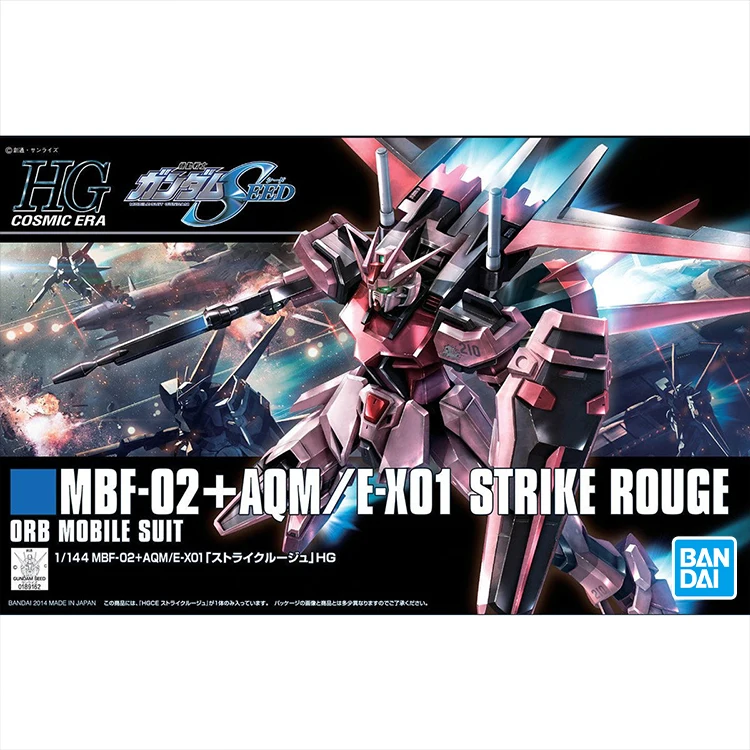 Spot Bandai HG HGCE 176 1/144 Yanhong Strong Attack Air Mounted MBF-02 Gundam Assembly Model
Spot Bandai HG HGCE 176 1/144 Yanhong Strong Attack Air Mounted MBF-02 Gundam Assembly Model