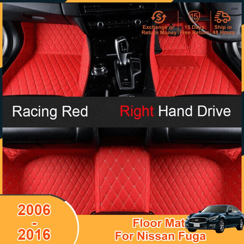 2006-2016 Floor Mats Foot Pad Carpets for Nissan Fuga 2016 2015 2014 2013 2012 2011 2010 2009 2008 2007 2006 Accessories Right
2006-2016 Floor Mats Foot Pad Carpets for Nissan Fuga 2016 2015 2014 2013 2012 2011 2010 2009 2008 2007 2006 Accessories Right