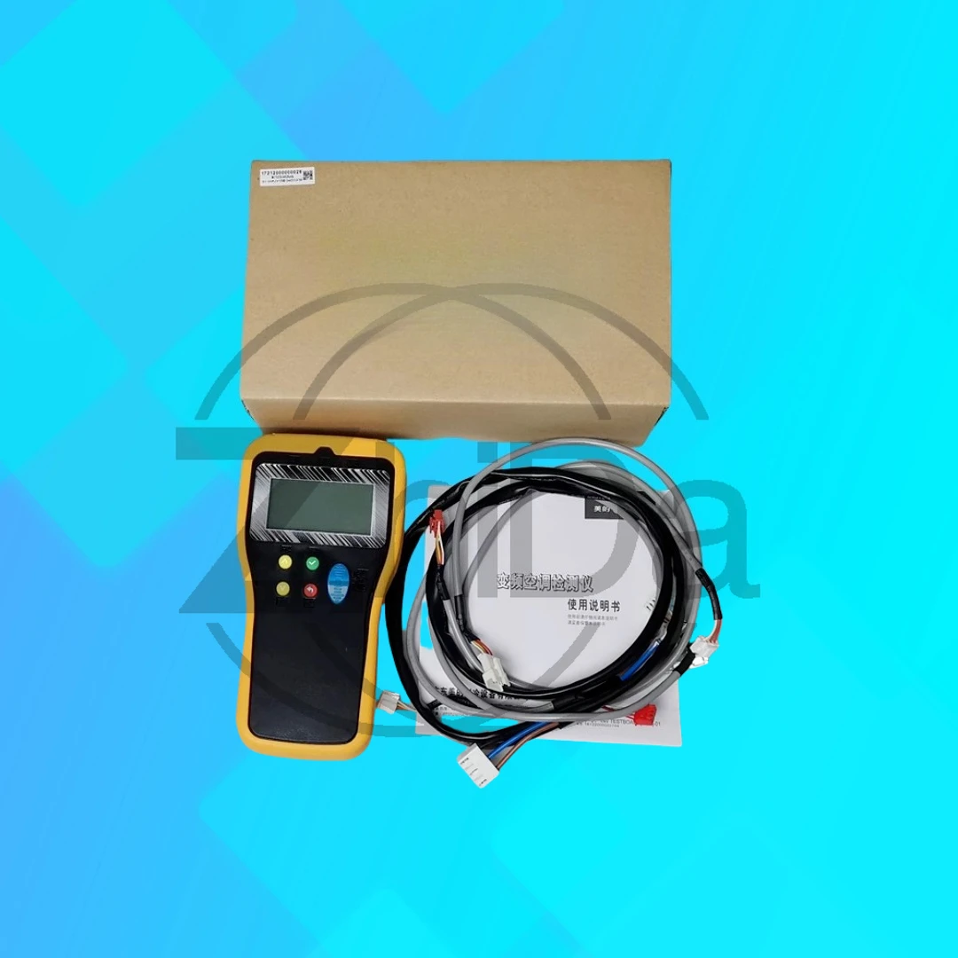 Midea 3rd Gen Inverter Air Conditioner Detector Tool 17212000000028 Specific Test Equipment for HVAC Professionals
Midea 3rd Gen Inverter Air Conditioner Detector Tool 17212000000028 Specific Test Equipment for HVAC Professionals