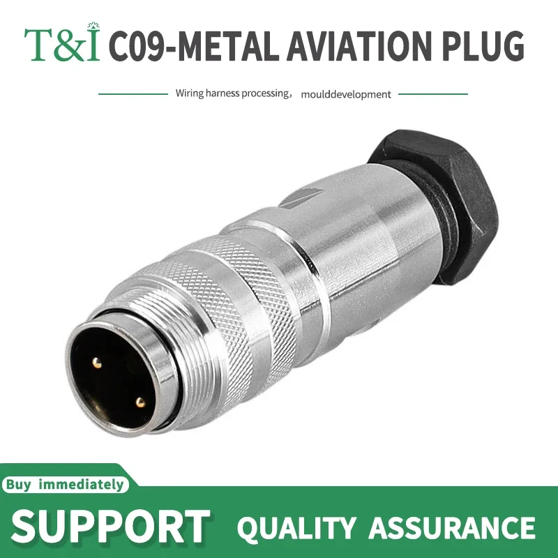 5/10/100 Sets Aviation plug socket waterproof round connector gold plated C09 M16 series 8P 12 pins 14 16 19 24
5/10/100 Sets Aviation plug socket waterproof round connector gold plated C09 M16 series 8P 12 pins 14 16 19 24