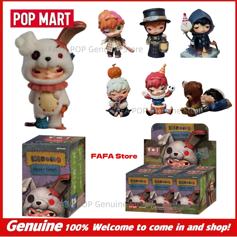 POPMART Genuine Ono Hirono'S Weird Paradise Series Hand-Made Blind Box Scene Props Gift Ornaments Cute Birthday Gifts Authentic
POPMART Genuine Ono Hirono'S Weird Paradise Series Hand-Made Blind Box Scene Props Gift Ornaments Cute Birthday Gifts Authentic