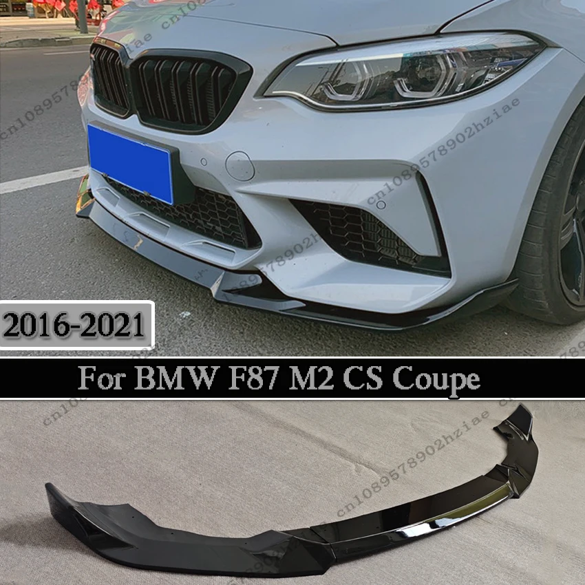 Для BMW F87 M2 2016-2021: Глянцевый черный сплиттер-диффузор переднего бампера в стиле CS, канарды, тюнинг-комплекты кузова
Для BMW F87 M2 2016-2021: Глянцевый черный сплиттер-диффузор переднего бампера в стиле CS, канарды, тюнинг-комплекты кузова