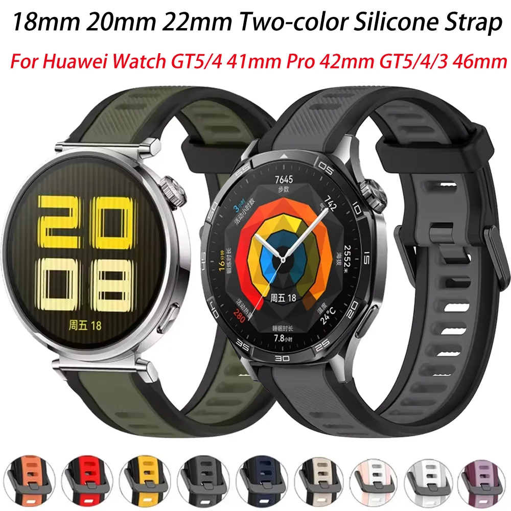Двухцветный силиконовый ремешок 18 мм, 20 мм, 22 мм для Huawei Watch GT5/4 41 мм Pro 42 мм, ремешок для часов Huawei Watch GT5/4/3 46 мм, аксессуары
Двухцветный силиконовый ремешок 18 мм, 20 мм, 22 мм для Huawei Watch GT5/4 41 мм Pro 42 мм, ремешок для часов Huawei Watch GT5/4/3 46 мм, аксессуары