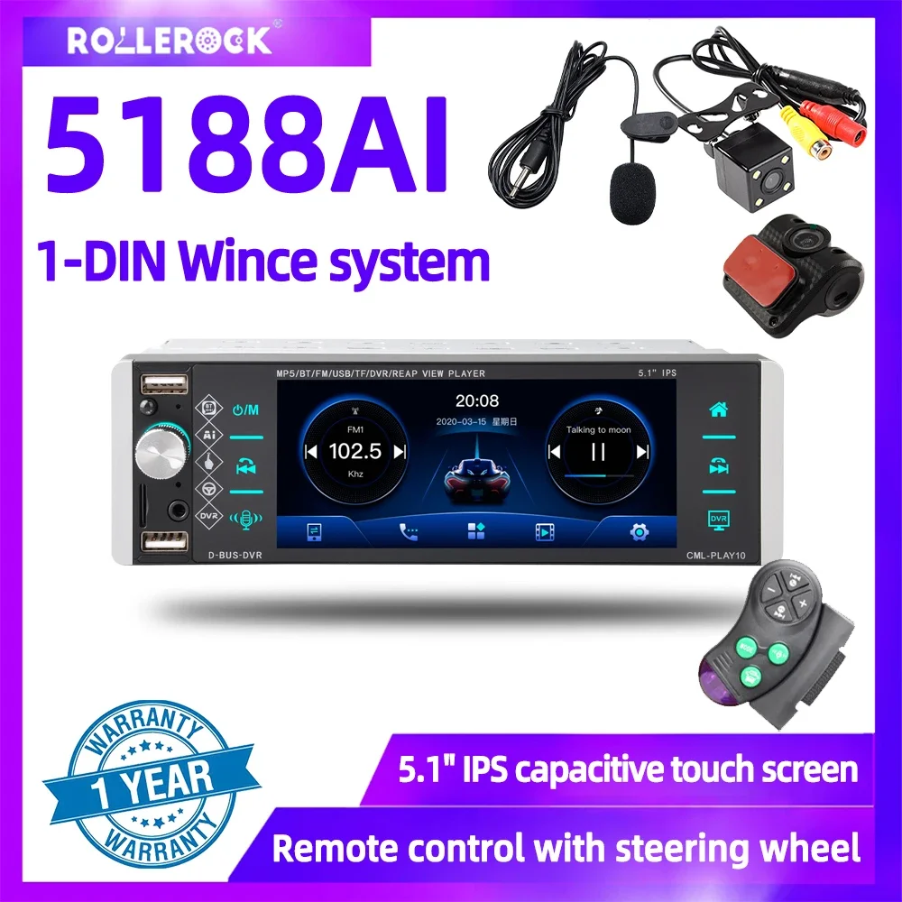 Screen size: 5.1 inches Android/ios bidirectional interconnection Button lighting: 7 colored lights
Screen size: 5.1 inches Android/ios bidirectional interconnection Button lighting: 7 colored lights