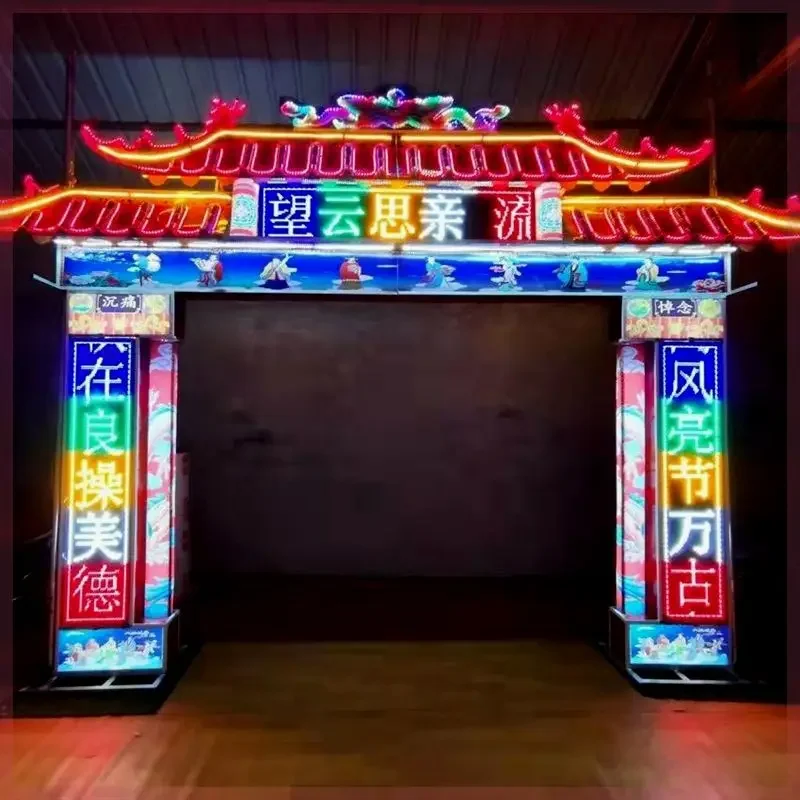 Steel frame spirit shed archway antique arch white goods electronic celebration body structure
Steel frame spirit shed archway antique arch white goods electronic celebration body structure