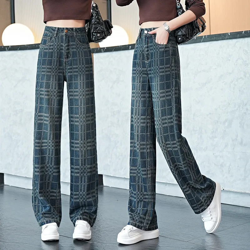 High Waist Wide Leg Jeans Autumn New Style Hip Covering Slimming Straight Pants Retro Plaid Jacquard Denim Long Pants
High Waist Wide Leg Jeans Autumn New Style Hip Covering Slimming Straight Pants Retro Plaid Jacquard Denim Long Pants