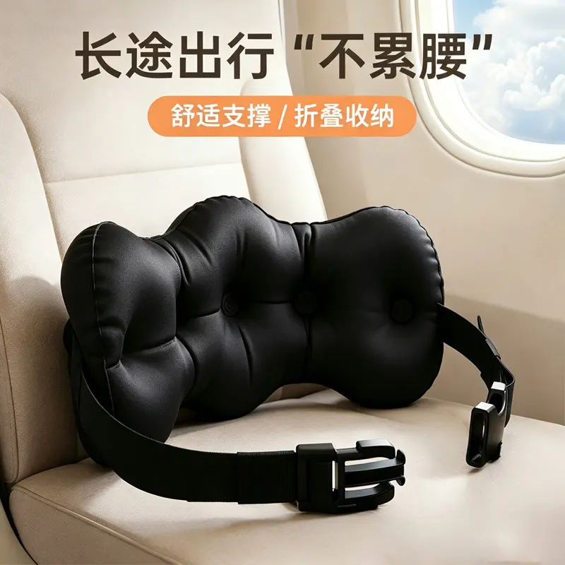 Waist Support Waist Support Cushion Sedentary Artifact Office Ergonomic Seat Car Waist Rest
Waist Support Waist Support Cushion Sedentary Artifact Office Ergonomic Seat Car Waist Rest