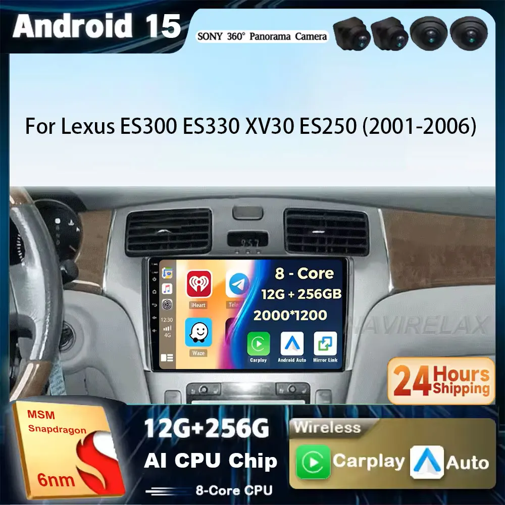 Car Radio Android 15 Carplay Auto For Lexus ES300 ES330 XV30 ES250 2001-2006 2Din DVD Multimedia Video Player Carplay GPS Stereo
Car Radio Android 15 Carplay Auto For Lexus ES300 ES330 XV30 ES250 2001-2006 2Din DVD Multimedia Video Player Carplay GPS Stereo