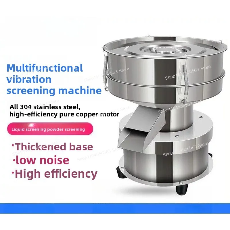 Small stainless steel screening machine spraying powder sieve traditional Chinese medicine powder flour sieve electric
Small stainless steel screening machine spraying powder sieve traditional Chinese medicine powder flour sieve electric