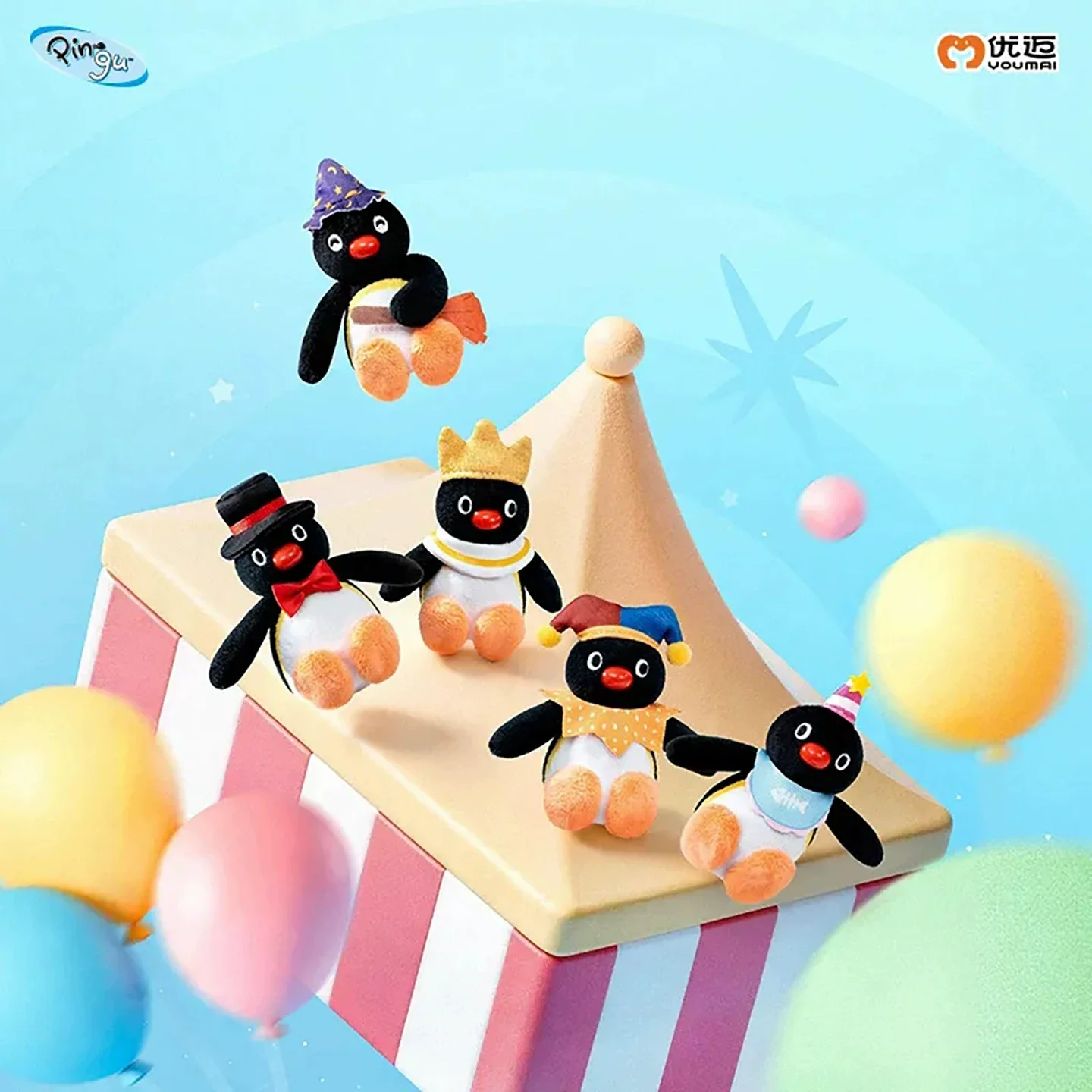 New Anime Peripheral Pingu Gugu Adventure Series Mini Plush Blind Bag Toys Cartoon Figurines Bag Penadant Ornaments Holiday Gift
New Anime Peripheral Pingu Gugu Adventure Series Mini Plush Blind Bag Toys Cartoon Figurines Bag Penadant Ornaments Holiday Gift