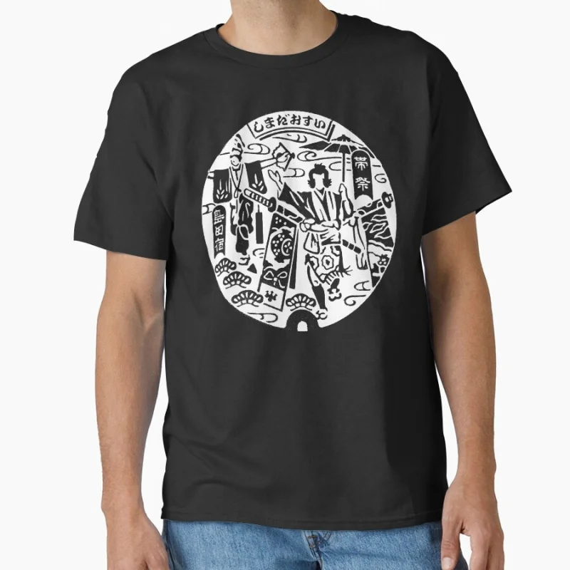 Samurai in ceremony depicted on manhole in Japan Graphic printed mens clothes Retro Gift T shirt for man large size tops
Samurai in ceremony depicted on manhole in Japan Graphic printed mens clothes Retro Gift T shirt for man large size tops