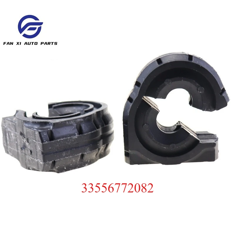 33556772082 2PCS Rear Stabilizer Sway Bar Bushing For BMW X5 X6 E70 2006-2013 E71 2007-2014 E84 E90 N54 N57 N63 S63
33556772082 2PCS Rear Stabilizer Sway Bar Bushing For BMW X5 X6 E70 2006-2013 E71 2007-2014 E84 E90 N54 N57 N63 S63
