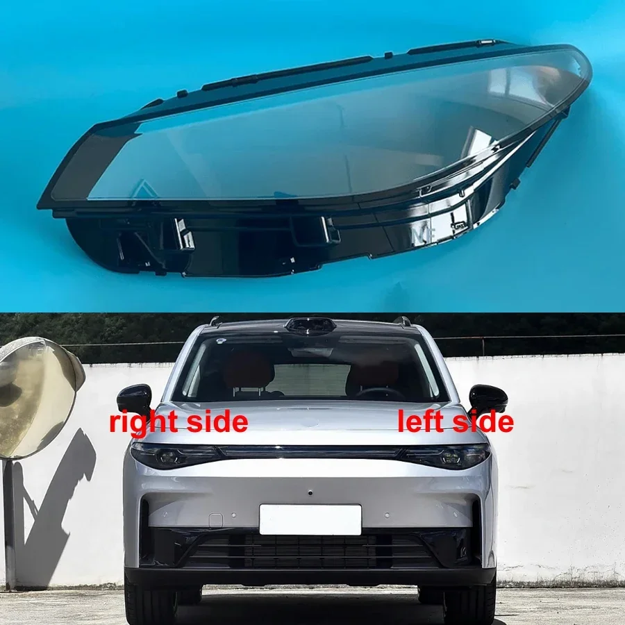 For Leapmotor C10/C16 2024 Headlight Shell Lamp Shade Lens Transparent Headlamp Cover Plexiglass Auto Replacement Parts
For Leapmotor C10/C16 2024 Headlight Shell Lamp Shade Lens Transparent Headlamp Cover Plexiglass Auto Replacement Parts
