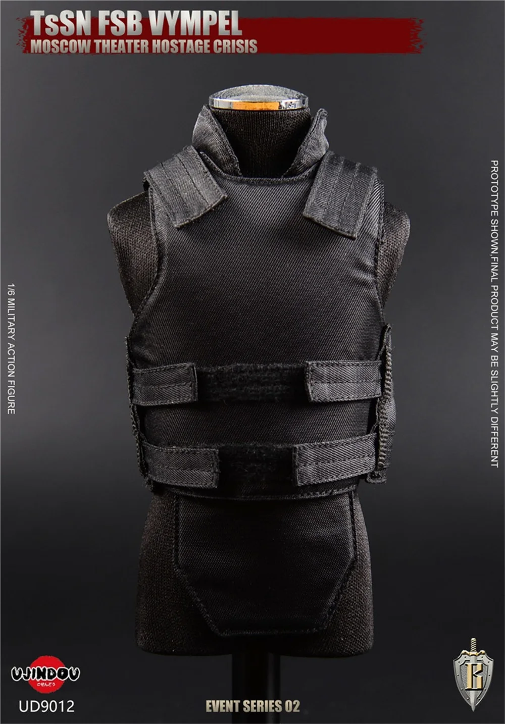 1/6 UJINDOU UD9012 Event Black Vest Sweater Fit 12" COO Body
1/6 UJINDOU UD9012 Event Black Vest Sweater Fit 12" COO Body