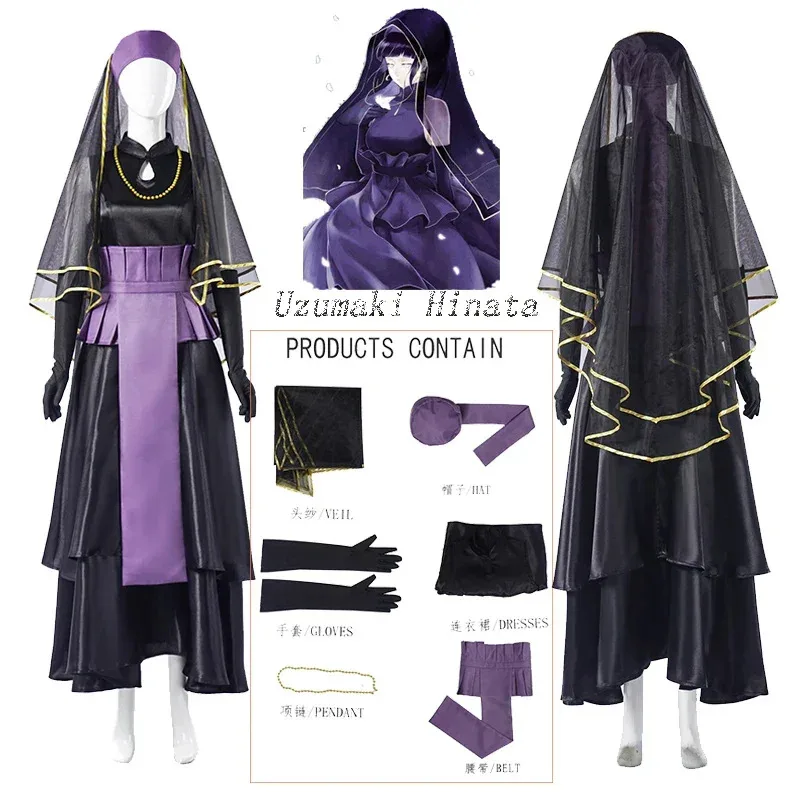 The Last Hyūga Black Wedding Dress Uzumaki Hinata Cosplay Costume Anime Clothing Halloween Costumes For Women6;d'3,h'7.b;
The Last Hyūga Black Wedding Dress Uzumaki Hinata Cosplay Costume Anime Clothing Halloween Costumes For Women6;d'3,h'7.b;