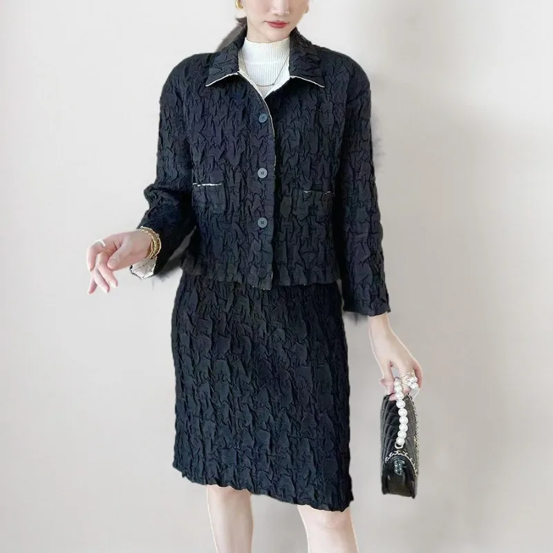 Miyake Autumn / Winter New Cotton Coat Wrap Hip Half Skirt Set Temperament Commuter Korean Fashion Women's Two Pieces
Miyake Autumn / Winter New Cotton Coat Wrap Hip Half Skirt Set Temperament Commuter Korean Fashion Women's Two Pieces
