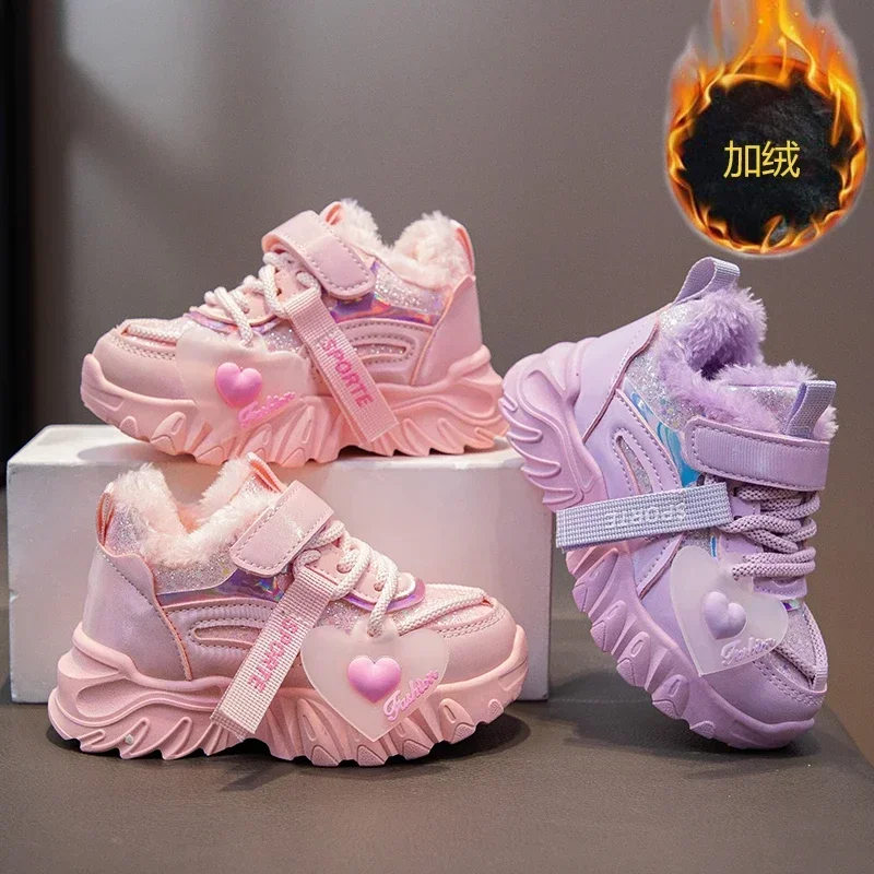 Winter Girls Sports Shoes Kids Outdoor Non-slip Plush Running Sneakers for School Fashion Cute Non-slip Children's Casual Shoes
Winter Girls Sports Shoes Kids Outdoor Non-slip Plush Running Sneakers for School Fashion Cute Non-slip Children's Casual Shoes