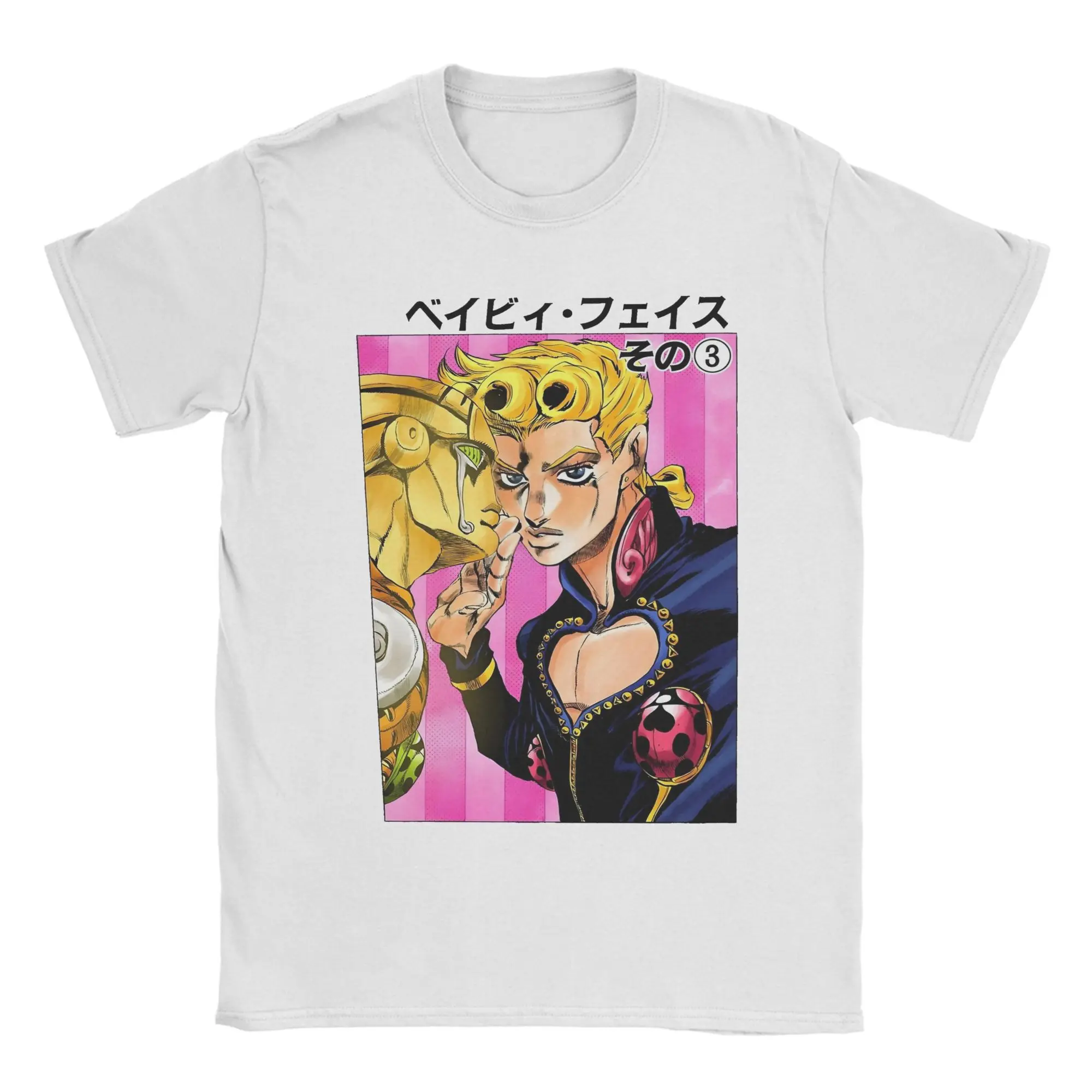 JJBA Jolyne Cujoh Stone Ocean Anime T Shirt Men's Pure Cotton Awesome T-Shirts Round Collar Tee Shirt Short Sleeve Clothes
JJBA Jolyne Cujoh Stone Ocean Anime T Shirt Men's Pure Cotton Awesome T-Shirts Round Collar Tee Shirt Short Sleeve Clothes