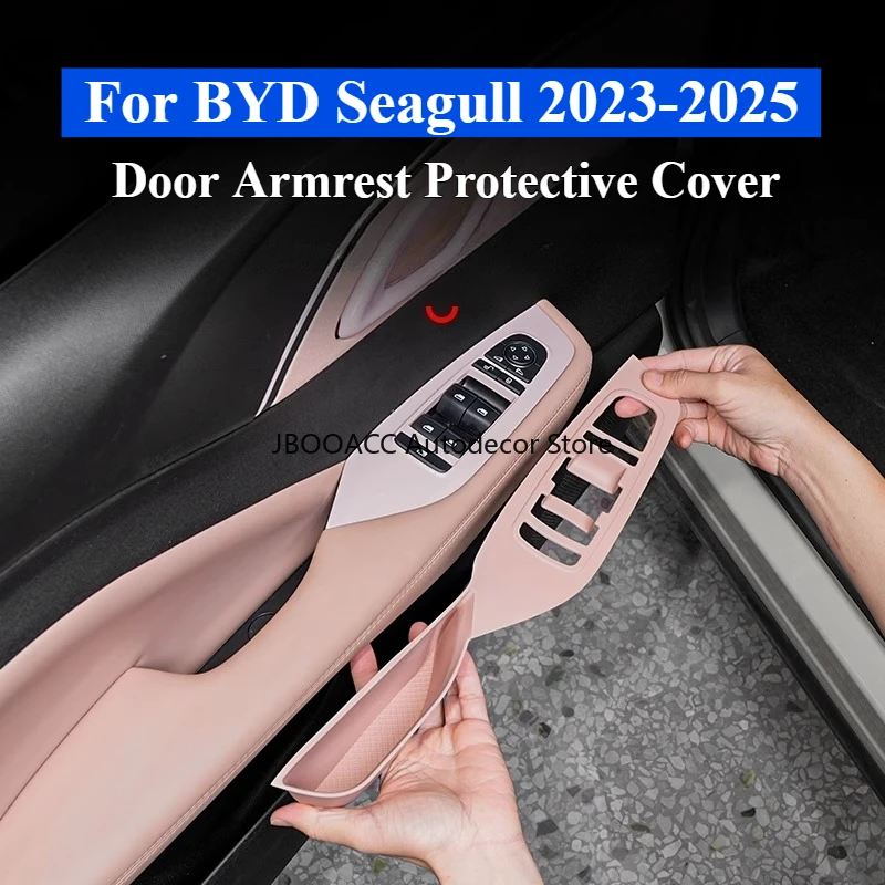 For BYD Seagull 2023 2024 2025 Door Slot Pad Glass Lifting Panel Sticker Door Armrest Protective Cover Storage Box Pad Interior 
For BYD Seagull 2023 2024 2025 Door Slot Pad Glass Lifting Panel Sticker Door Armrest Protective Cover Storage Box Pad Interior