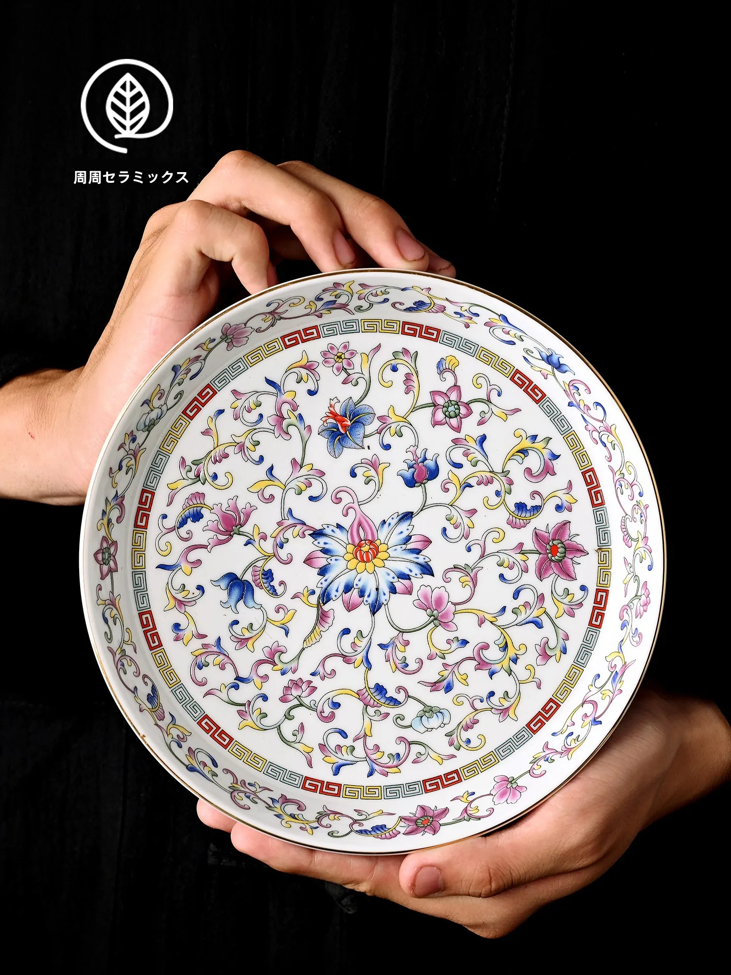 Jingdezhen Enamel White Lotus Le Tea Tray Chinese Sle Dry Pounding Table Home Use Tea Pot Tray Tea Coaster Cerc Material
Jingdezhen Enamel White Lotus Le Tea Tray Chinese Sle Dry Pounding Table Home Use Tea Pot Tray Tea Coaster Cerc Material