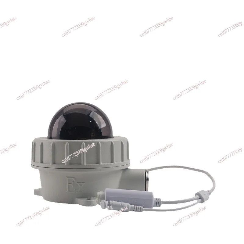 Industrial chemical plants with high-definition explosion-proof cameras 2 million 4 million explosion-proof monitoring cameras
Industrial chemical plants with high-definition explosion-proof cameras 2 million 4 million explosion-proof monitoring cameras