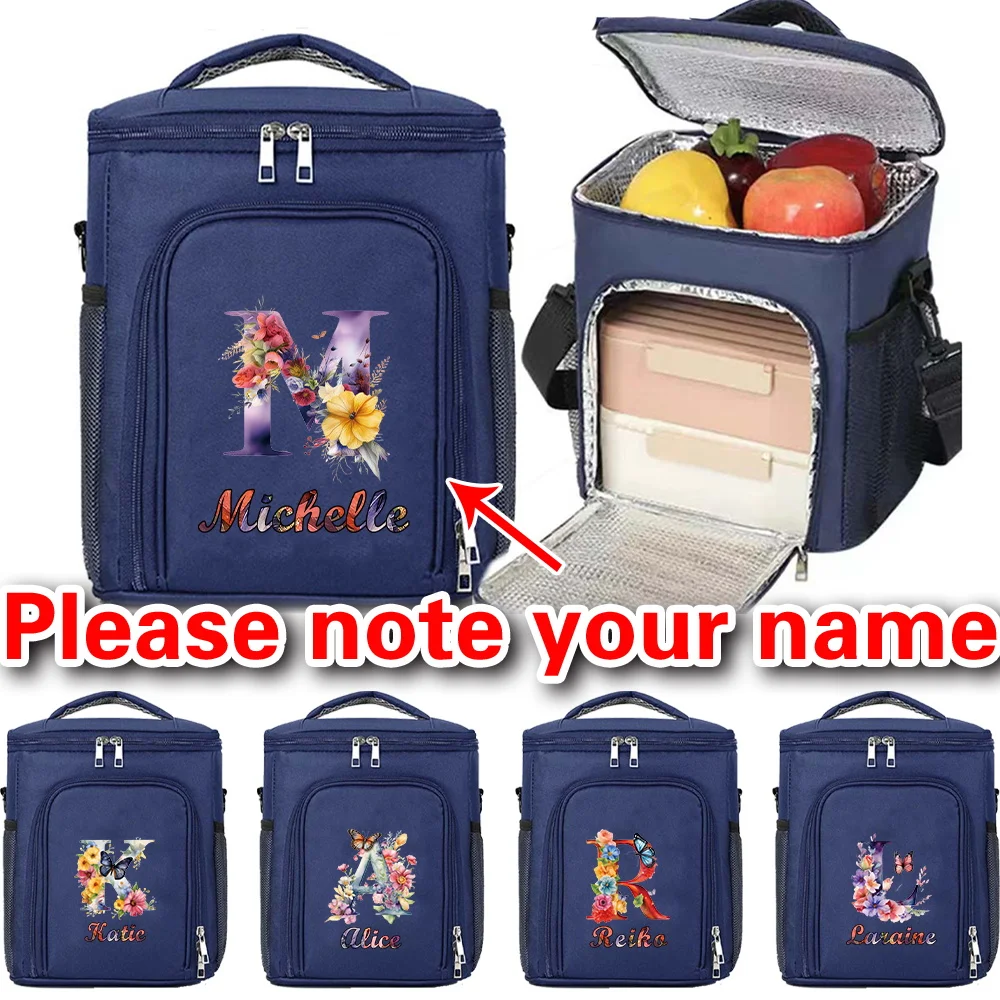 Персонализированная портативная сумка для обеда, коробка для еды, прочный водонепроницаемый офисный холодильник
Персонализированная портативная сумка для обеда, коробка для еды, прочный водонепроницаемый офисный холодильник