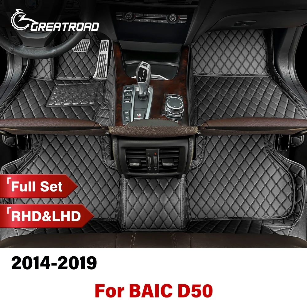 For BAIC D50 2014-2019 2018 2017 2016 2015 2014 Custom Car Floor Mat Automobile Carpet Cover Interior Accessories Protective
For BAIC D50 2014-2019 2018 2017 2016 2015 2014 Custom Car Floor Mat Automobile Carpet Cover Interior Accessories Protective