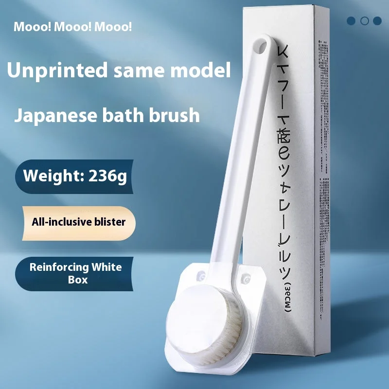 Bath Brush Scrub Bath Towel Bathing Artifact Shower Brush Scrub Mud Long Handle Bathroom Supplies Back Rubbing
Bath Brush Scrub Bath Towel Bathing Artifact Shower Brush Scrub Mud Long Handle Bathroom Supplies Back Rubbing