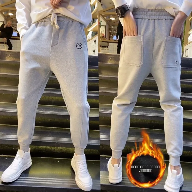 Men's Fleece Lined Casual Sports Pants Autumn Winter Trendy Small Foot Nine Point Harem Pants Polyester Fiber Breathable Yout...
Men's Fleece Lined Casual Sports Pants Autumn Winter Trendy Small Foot Nine Point Harem Pants Polyester Fiber Breathable Yout...