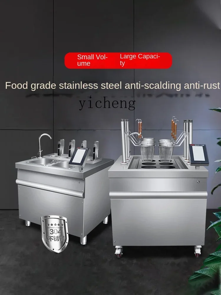cc29 Commercial Full-Automatic Pasta Cooker Intelligent Timing Electric Heating Boiled Noodles Machine Cooking Stove
cc29 Commercial Full-Automatic Pasta Cooker Intelligent Timing Electric Heating Boiled Noodles Machine Cooking Stove