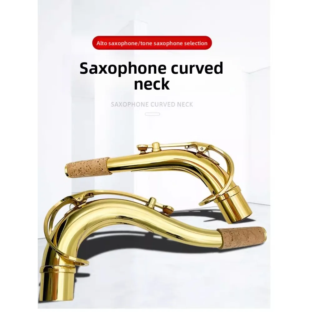 E flat alto B flat tenor saxophone bent neck mouthpiece pipe blowing mouthpiece copper neck pipe neck pipe instrument accessorie
E flat alto B flat tenor saxophone bent neck mouthpiece pipe blowing mouthpiece copper neck pipe neck pipe instrument accessorie