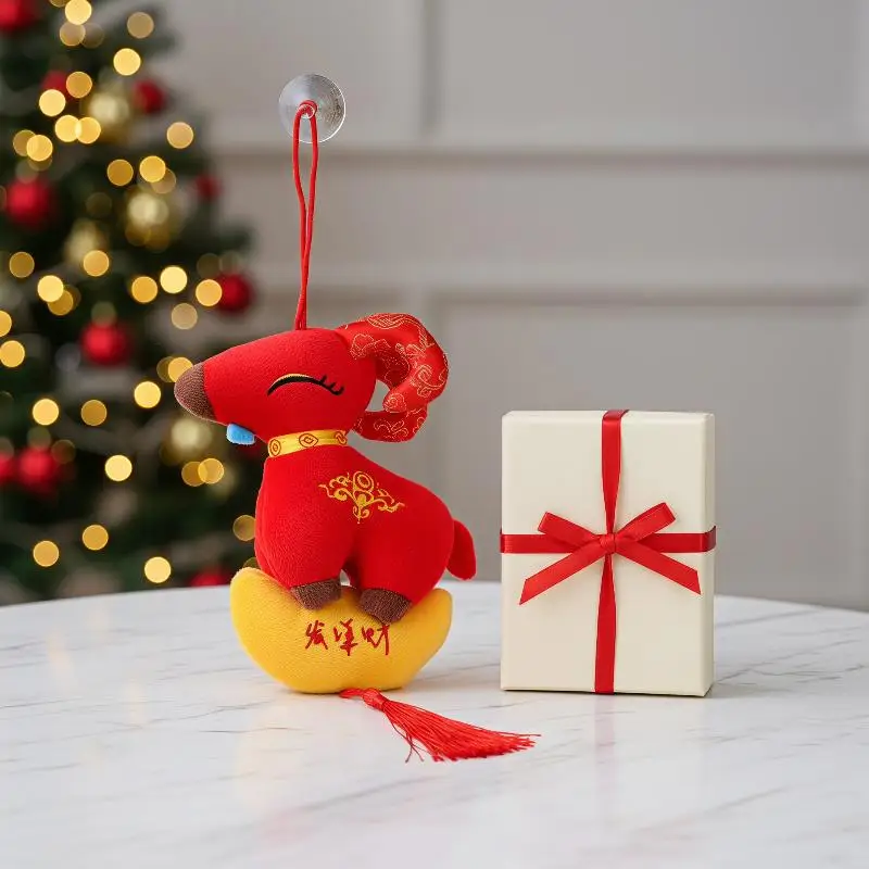 2027 Year Of The Sheep Hanging Ornament Soft Red Gold Zodiac Charm Portable Lunar New Year Decor For Car Mirror Door Knob
2027 Year Of The Sheep Hanging Ornament Soft Red Gold Zodiac Charm Portable Lunar New Year Decor For Car Mirror Door Knob