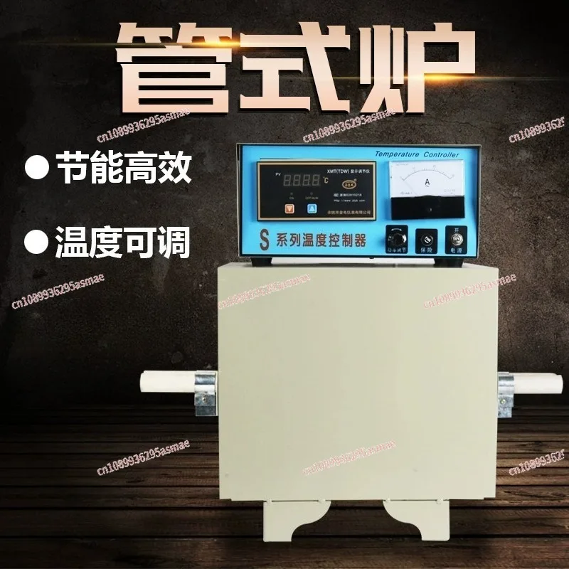 Промышленная лабораторная печь с высокой температурой сопротивления - 2-13/2,5-13 Трубчатая печь для обнаружения углерода с одним/двухтрубным сгоранием
Промышленная лабораторная печь с высокой температурой сопротивления - 2-13/2,5-13 Трубчатая печь для обнаружения углерода с одним/двухтрубным сгоранием