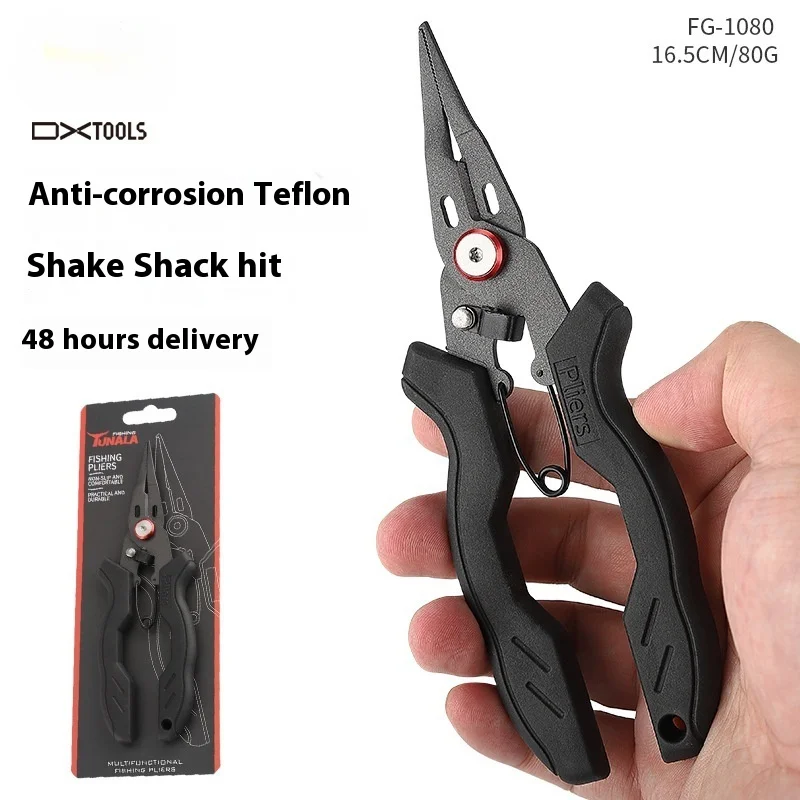 Teflon stainless steel multifunctional micro-object Roadrunner pliers non-slip cut line open ring fishing tools fishing pliers
Teflon stainless steel multifunctional micro-object Roadrunner pliers non-slip cut line open ring fishing tools fishing pliers